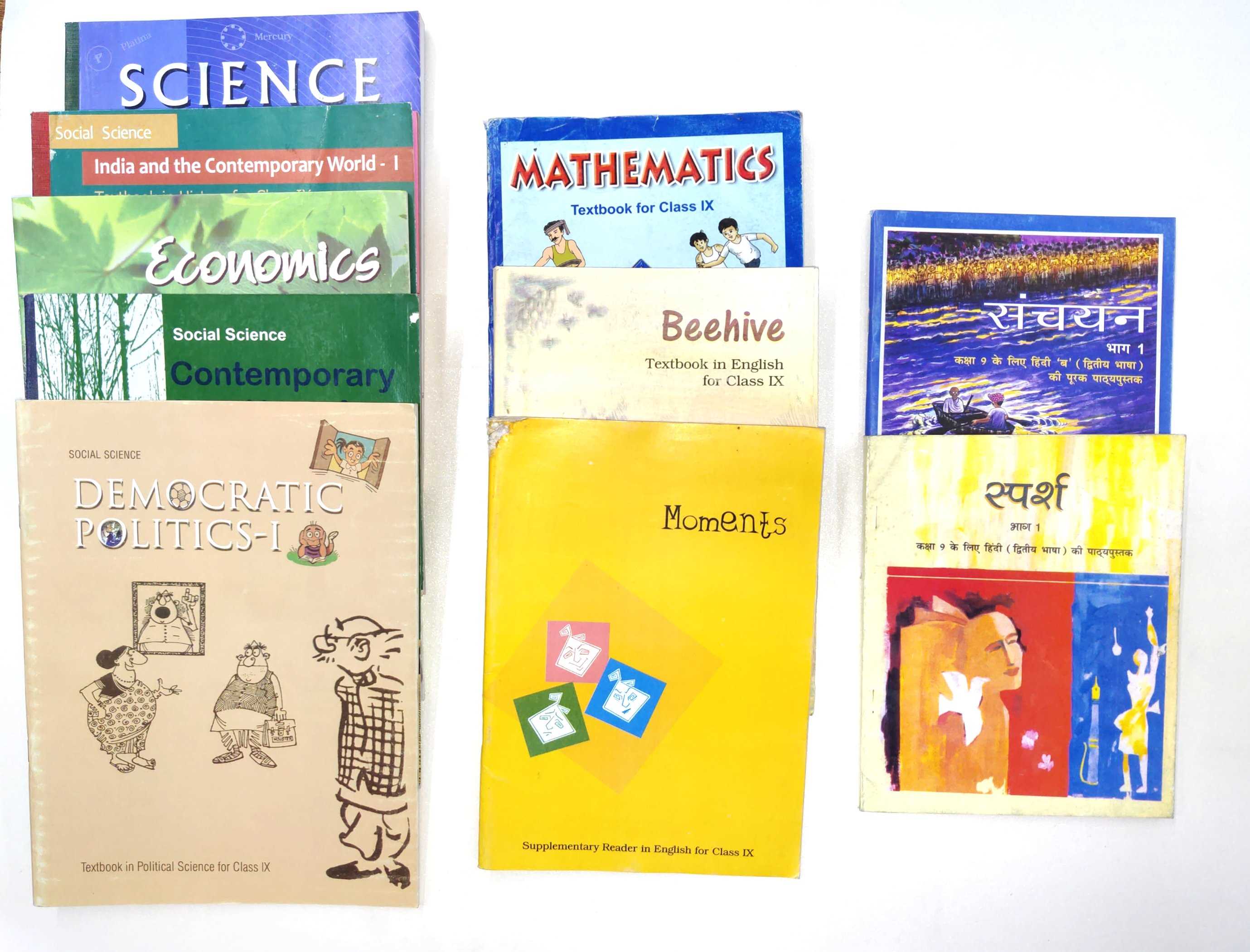 NVN Class 9 Sanskrit Book Set  